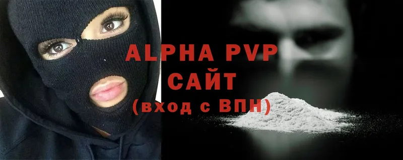 Alpha PVP VHQ  мега сайт  Кашира 